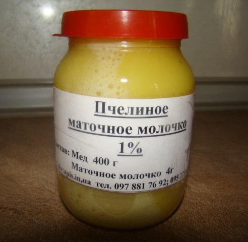 Маточное молочко