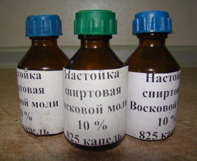Экстракт личинок  восковой моли 